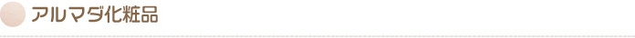 ttl-index-title09