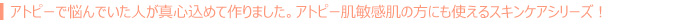 ttl-index-title07